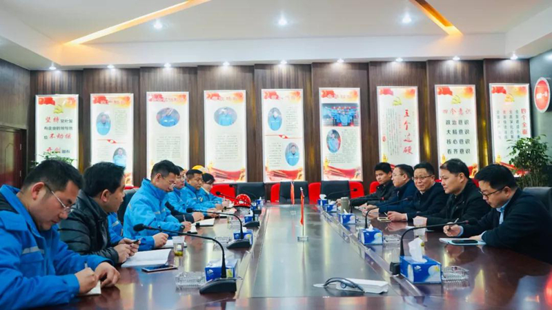 王大真等集團領導深入一線與干部職工共度新春佳節(圖1) 王大真等集團領導深入一線與干部職工共度新春佳節(圖1)