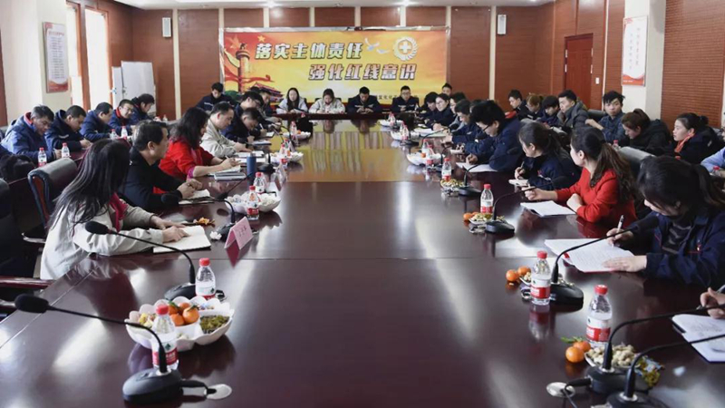 王大真等集團領導深入一線與干部職工共度新春佳節(圖7) 王大真等集團領導深入一線與干部職工共度新春佳節(圖7)