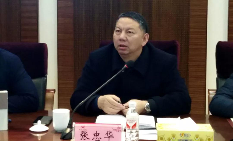 集團(tuán)組織召開(kāi)對(duì)標(biāo)學(xué)習(xí)先進(jìn)企業(yè)專題會(huì)暨企管、生產(chǎn)、設(shè)備系統(tǒng)年度總結(jié)大會(huì)(圖2) 集團(tuán)組織召開(kāi)對(duì)標(biāo)學(xué)習(xí)先進(jìn)企業(yè)專題會(huì)暨企管、生產(chǎn)、設(shè)備系統(tǒng)年度總結(jié)大會(huì)(圖2)