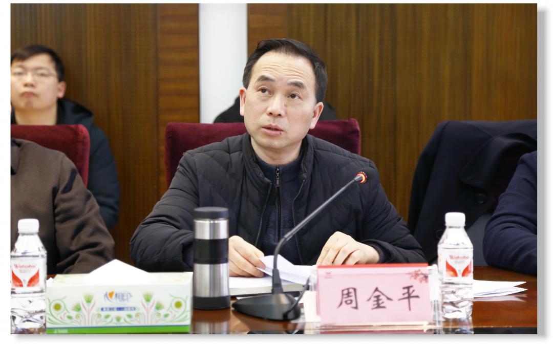 集團召開1月份效益分析總結(jié)會(圖2) 集團召開1月份效益分析總結(jié)會(圖2)