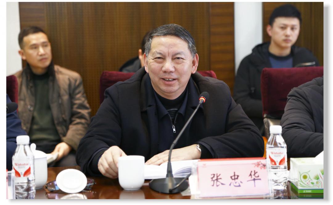 集團召開1月份效益分析總結(jié)會(圖3) 集團召開1月份效益分析總結(jié)會(圖3)