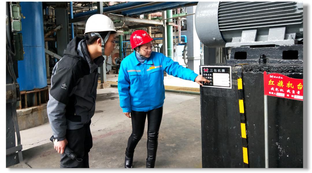 凝心聚力推動新疆宜化全面復產(chǎn)(圖4) 凝心聚力推動新疆宜化全面復產(chǎn)(圖4)