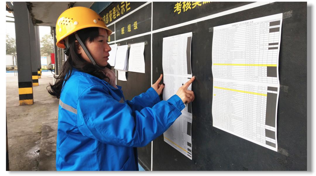 凝心聚力推動新疆宜化全面復產(chǎn)(圖7) 凝心聚力推動新疆宜化全面復產(chǎn)(圖7)