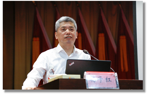 宜化集團黨委中心組組織2019年第四次集中(擴大)學習(圖2) 宜化集團黨委中心組組織2019年第四次集中(擴大)學習(圖2)