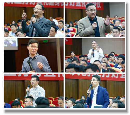 宜化集團召開2019年一季度成本費用分析演排會暨一季度安委會全會(圖3) 宜化集團召開2019年一季度成本費用分析演排會暨一季度安委會全會(圖3)