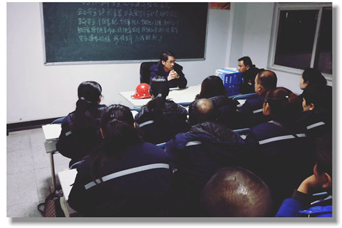 青海宜化多措并舉 筑牢安全生產防線(圖2) 青海宜化多措并舉 筑牢安全生產防線(圖2)