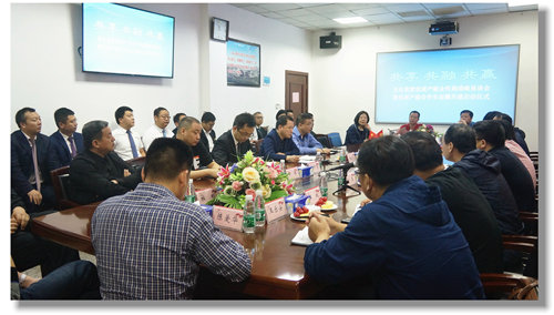 宜都園區(qū)舉行2019年復(fù)合肥優(yōu)質(zhì)產(chǎn)能合作商戰(zhàn)略洽談會(huì)(圖2) 宜都園區(qū)舉行2019年復(fù)合肥優(yōu)質(zhì)產(chǎn)能合作商戰(zhàn)略洽談會(huì)(圖2)