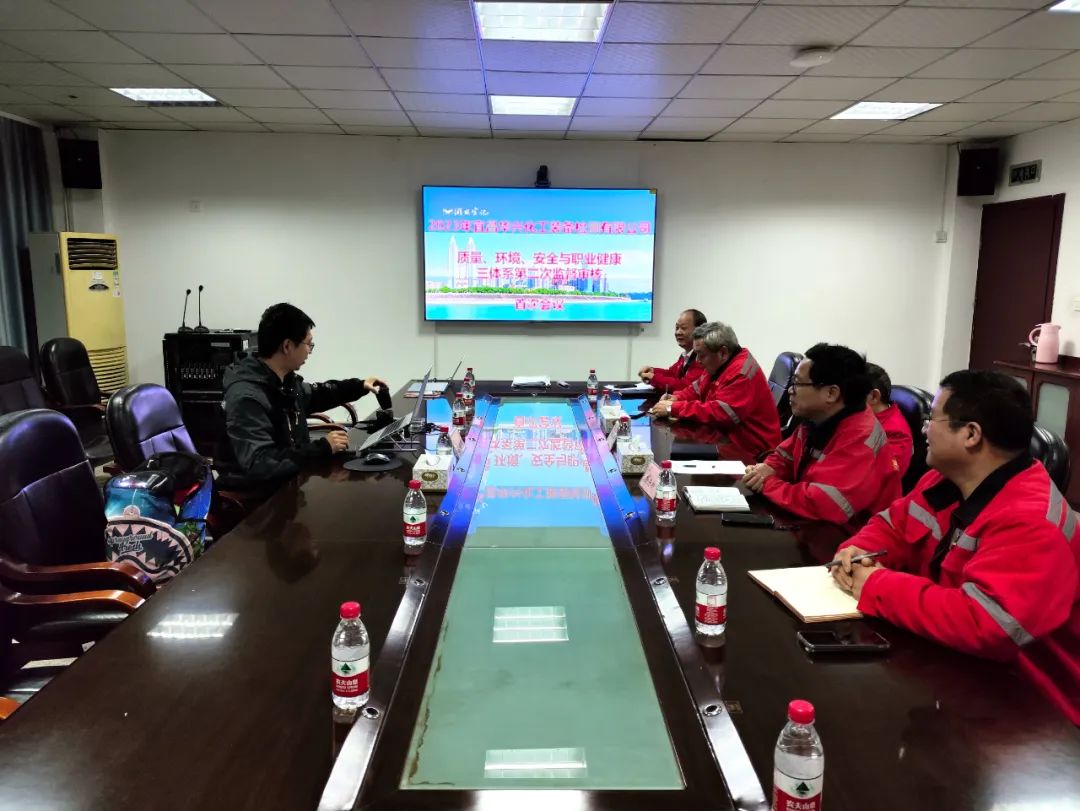 華興檢測順利通過三體系監督審核(圖1) 圖片