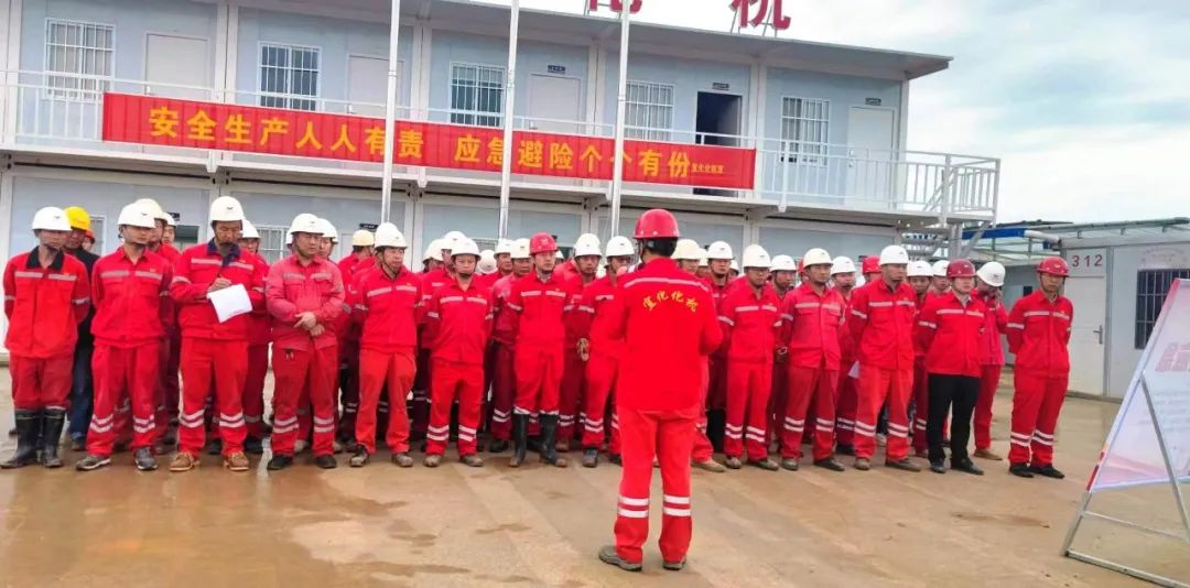 【安全生產月】磷氟鋰業項目部開展觸電事故應急演練(圖3) 圖片