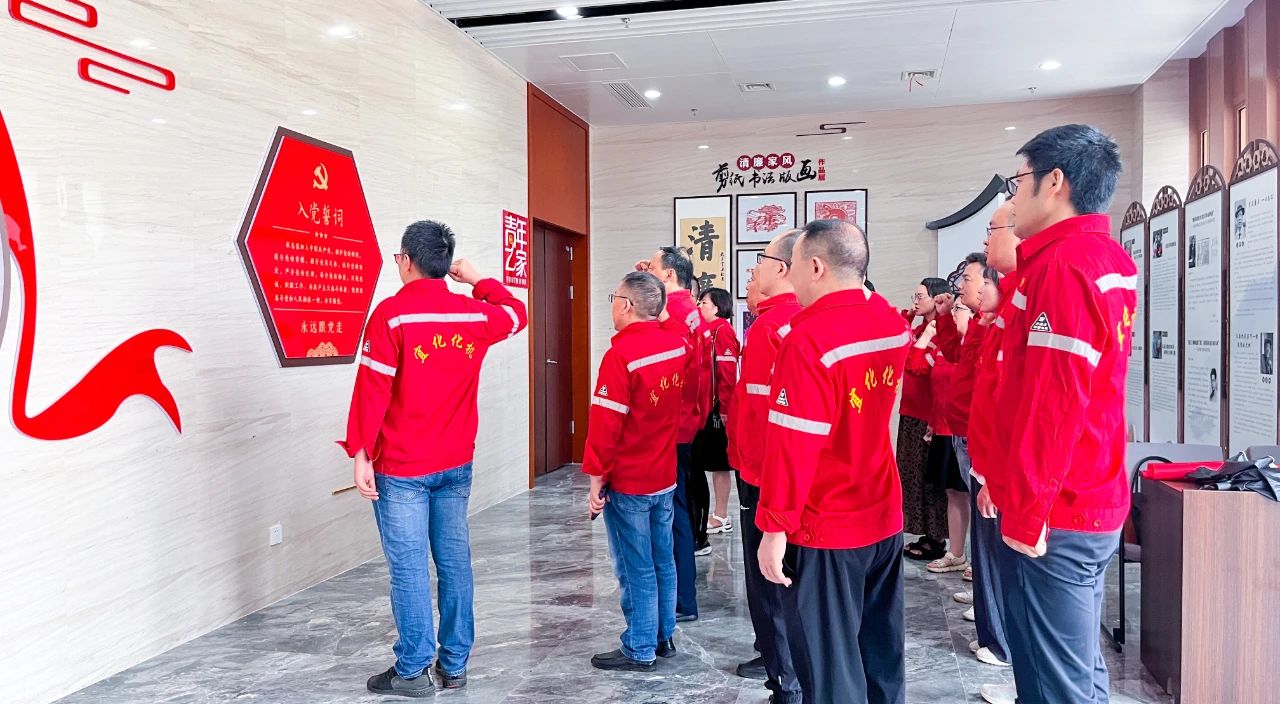 【聚焦宣教月】化機公司：傳承廉潔文化，弘揚清風正氣