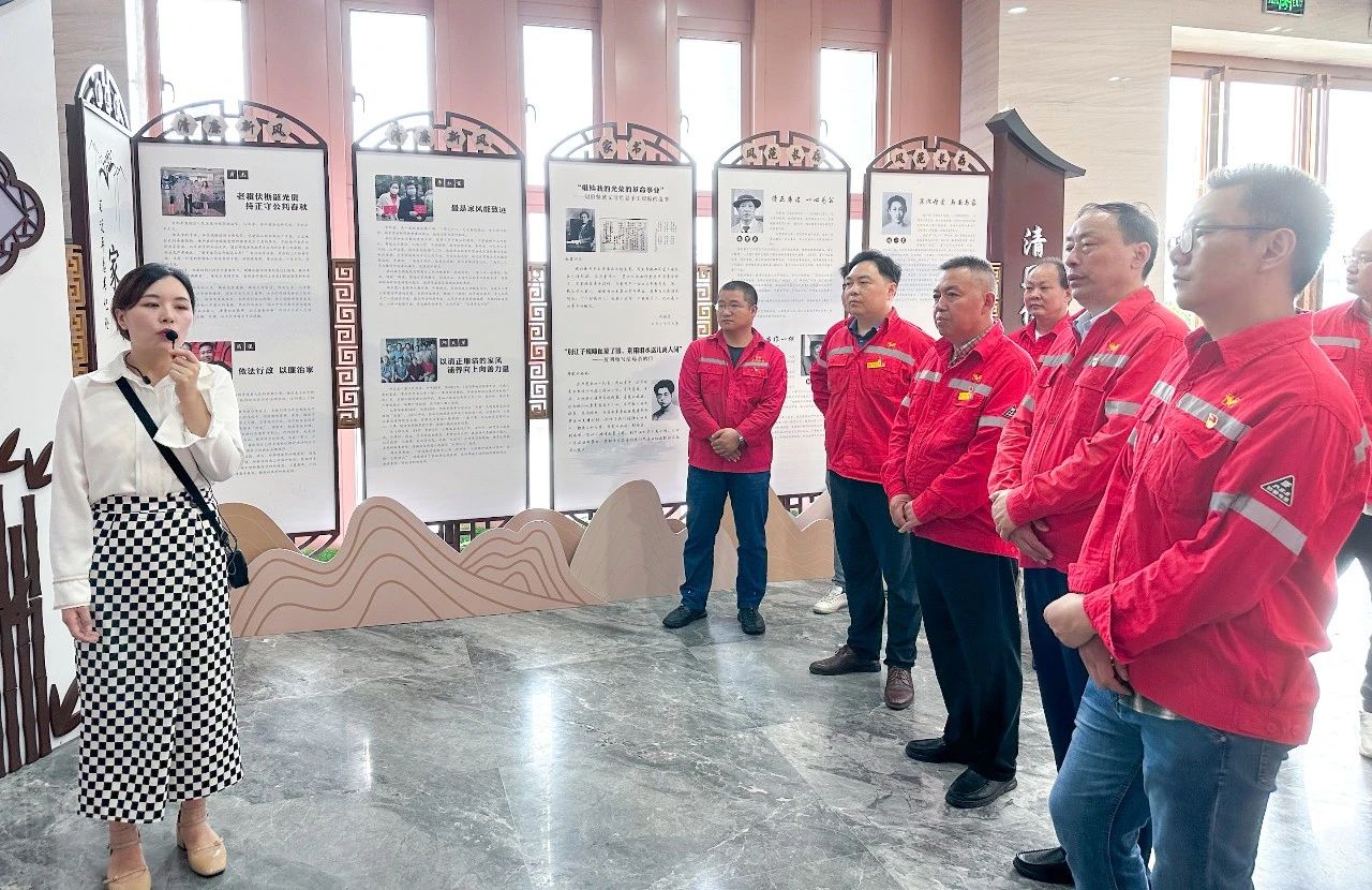 【聚焦宣教月】化機公司:傳承廉潔文化,弘揚清風(fēng)正氣(圖2) 【聚焦宣教月】化機公司:傳承廉潔文化,弘揚清風(fēng)正氣(圖2)