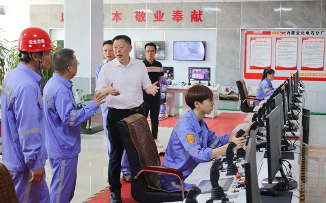 黃智華到內蒙區域分子公司宣講黨的二十屆三中全會精神并調研(圖1) 黃智華到內蒙區域分子公司宣講黨的二十屆三中全會精神并調研(圖1)