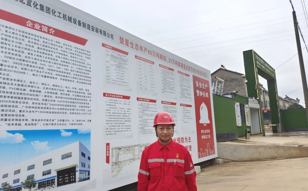 【先進榜樣】清廉標兵萬剛:以身作則顧大局 精打細算創(chuàng)效益(圖5) 【先進榜樣】清廉標兵萬剛:以身作則顧大局 精打細算創(chuàng)效益(圖5)