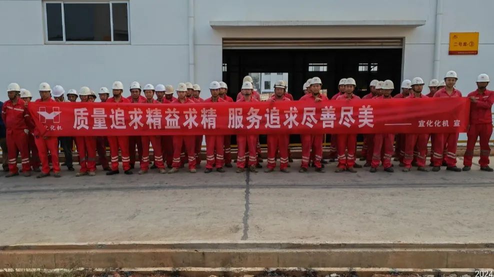 強化質量意識 促進質量提升(圖10) 強化質量意識 促進質量提升(圖10)