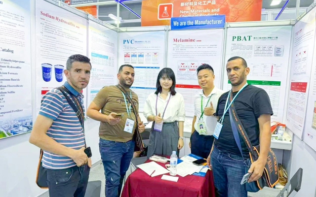 宜化集團(tuán)亮相第136屆中國(guó)進(jìn)出口商品交易會(huì)(圖1) 宜化集團(tuán)亮相第136屆中國(guó)進(jìn)出口商品交易會(huì)(圖1)