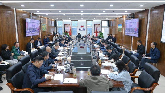 集團(tuán)召開(kāi)10月份效益分析會(huì)(圖1) 集團(tuán)召開(kāi)10月份效益分析會(huì)(圖1)
