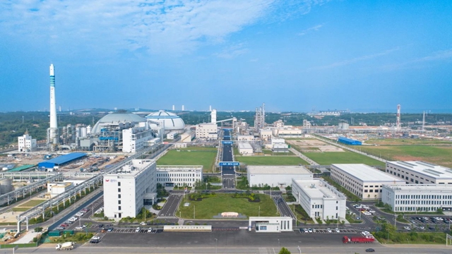 新宜化工通過國家高新技術企業認定(圖1) 新宜化工通過國家高新技術企業認定(圖1)