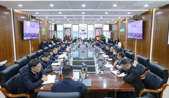 宜化集團(tuán)領(lǐng)導(dǎo)班子深入貫徹中央八項(xiàng)規(guī)定精神學(xué)習(xí)教育讀書班舉行集體學(xué)習(xí)研討(圖1) 宜化集團(tuán)領(lǐng)導(dǎo)班子深入貫徹中央八項(xiàng)規(guī)定精神學(xué)習(xí)教育讀書班舉行集體學(xué)習(xí)研討(圖1)