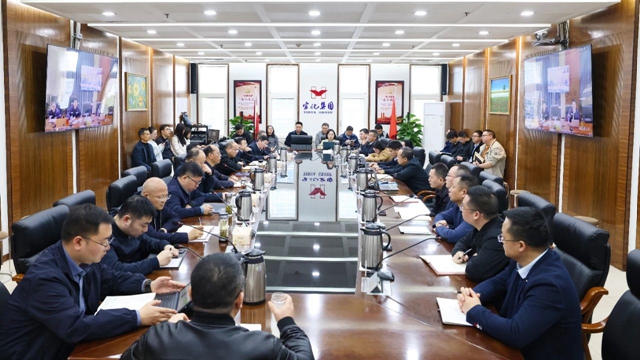 集團(tuán)召開(kāi)調(diào)度會(huì)及3月份安全例會(huì)(圖1)