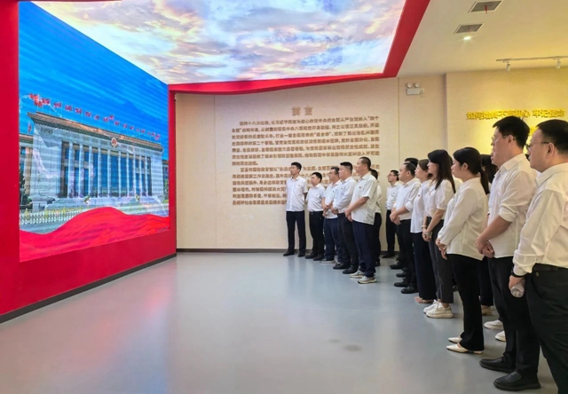 常敲“警示鐘”守牢“廉潔關(guān)”，國(guó)際貿(mào)易公司開(kāi)展警示教育