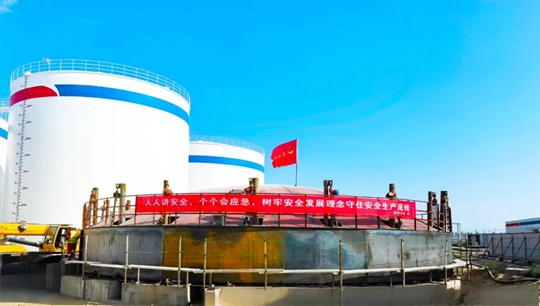 化機公司高效完成安琪集團大型糖蜜儲罐項目(圖1) 化機公司高效完成安琪集團大型糖蜜儲罐項目(圖1)