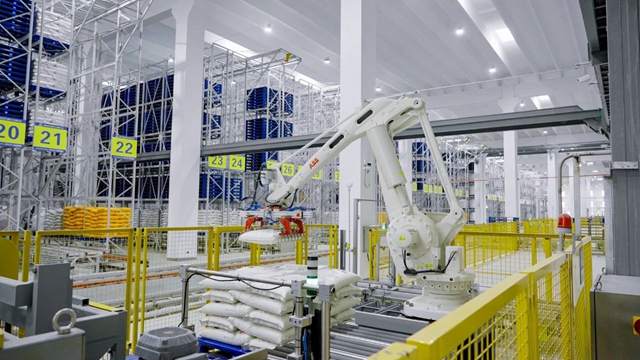 磷化工公司以數(shù)智賦能安全生產(chǎn)，驅(qū)動(dòng)產(chǎn)業(yè)高端化轉(zhuǎn)型