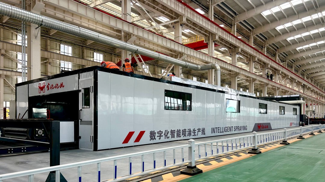 自動噴涂生產線