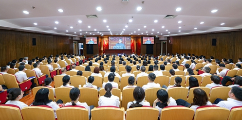 全集團廣大黨員干部職工多種形式收看紀念中國人民抗日戰爭暨世界反法西斯戰爭勝利80周年大會