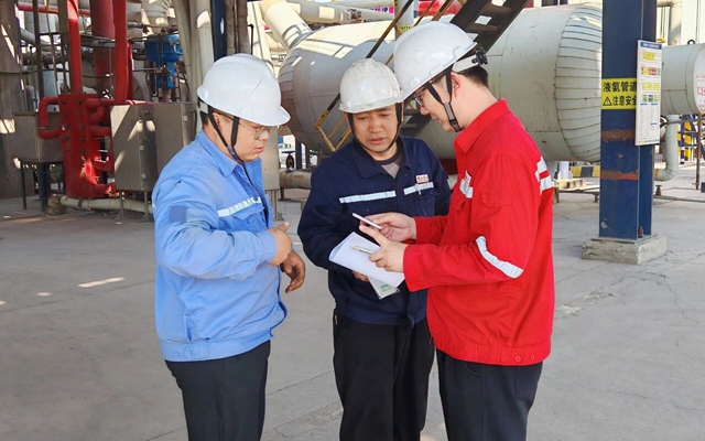 聯化公司扎實開展反“三違”專項整治行動(圖1) 聯化公司扎實開展反“三違”專項整治行動(圖1)