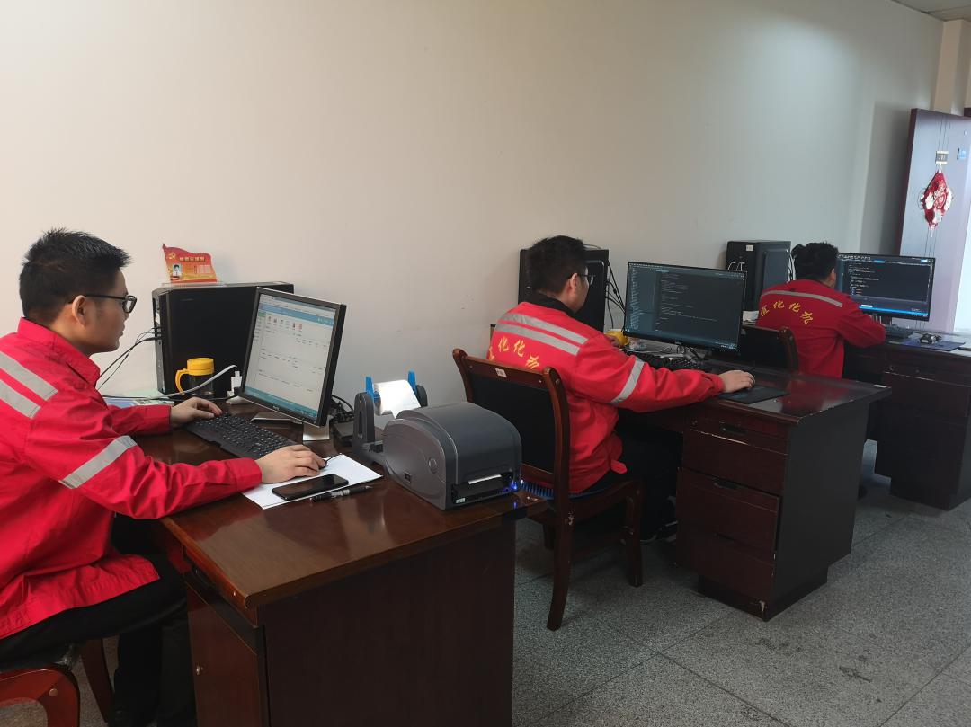 【新技術(shù)】堅(jiān)持自主開(kāi)發(fā),積極推進(jìn)公司信息化(圖1) 【新技術(shù)】堅(jiān)持自主開(kāi)發(fā),積極推進(jìn)公司信息化(圖1)