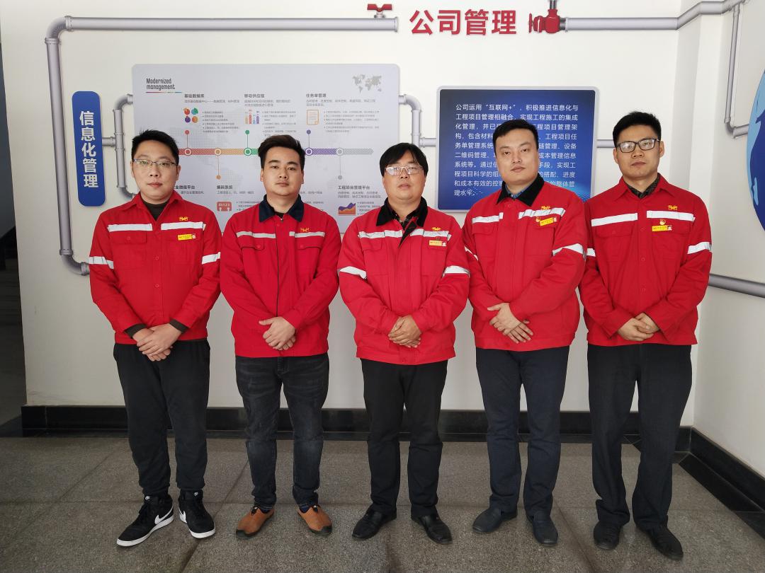 【新技術(shù)】堅(jiān)持自主開(kāi)發(fā),積極推進(jìn)公司信息化(圖5) 【新技術(shù)】堅(jiān)持自主開(kāi)發(fā),積極推進(jìn)公司信息化(圖5)