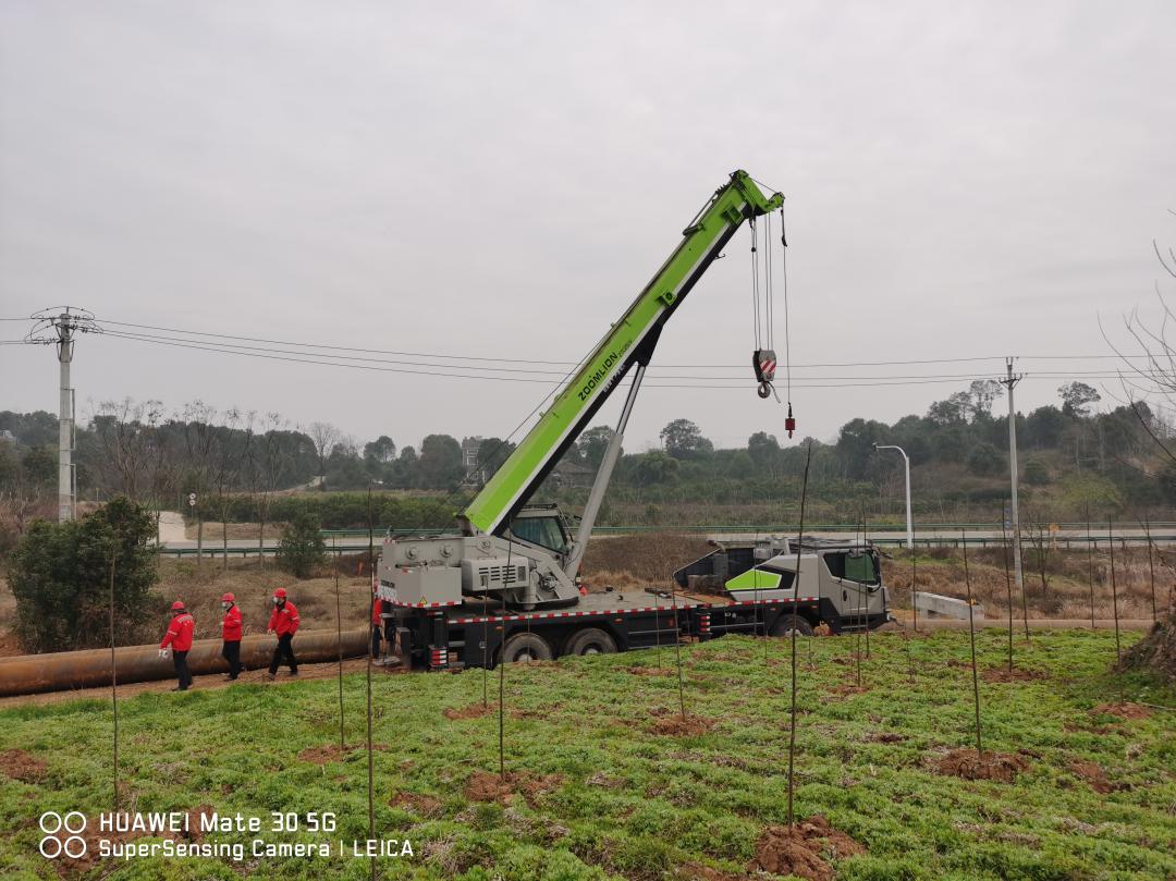 奮斗新征程 喜迎開門紅(圖3) 奮斗新征程 喜迎開門紅(圖3)