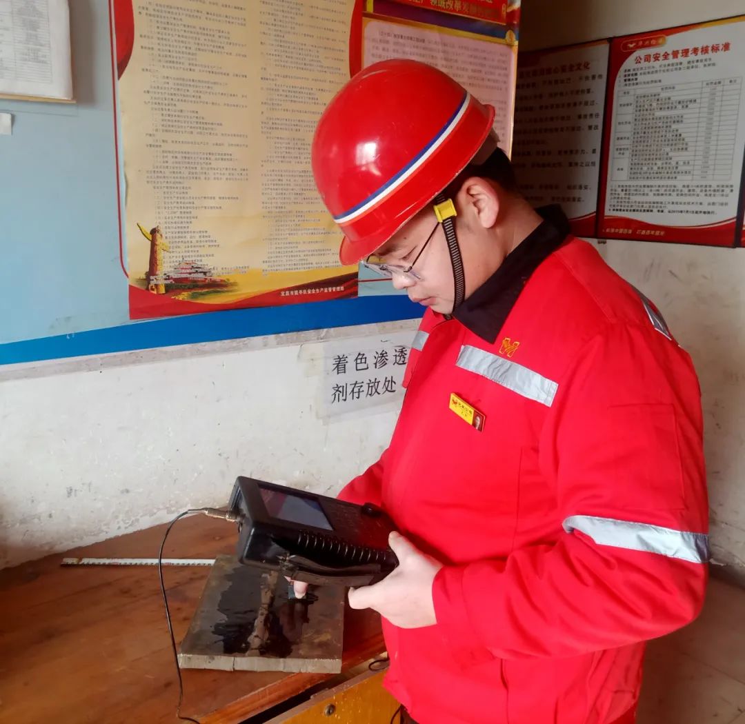 【風采】砥礪前行 不負芳華 爭當工程技術排頭兵(圖2) 圖片