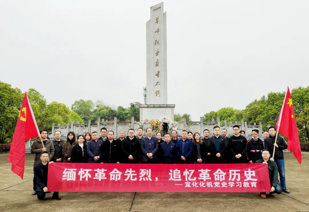 化機(jī)公司:扎實(shí)開(kāi)展黨史學(xué)習(xí)教育(圖4) 圖片