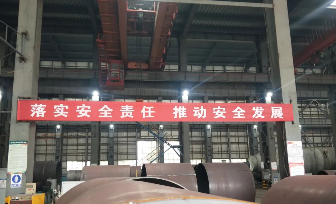 【安全生產(chǎn)月】設備制造分：落實安全責任