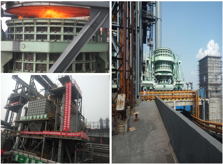 陜西海燕焦化(集團)有限責任公司(圖2) 陜西海燕焦化(集團)有限責任公司(圖2)