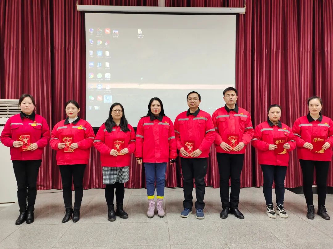 化機公司召開2021年終總結表彰暨屆四次職工代表大會 (圖9) 圖片