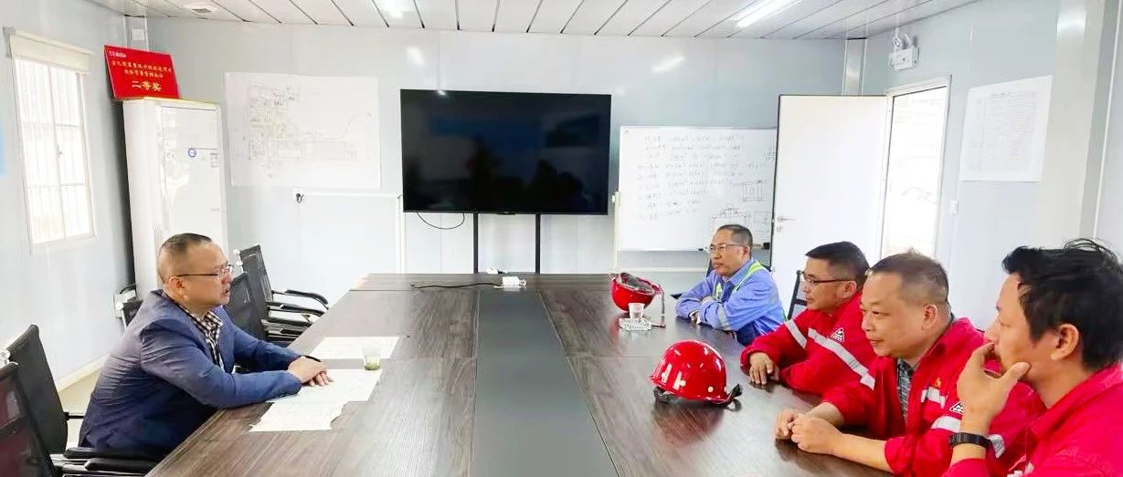 化機公司黨委書記、董事長、總經理楊中澤到楚星項目現場辦公