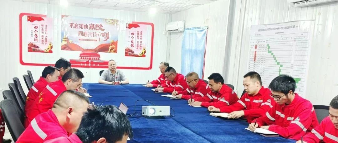 化機公司黨委書記、董事長、總經理楊中澤到新疆項目部現場辦公