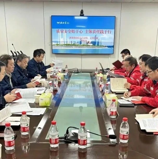 支部共建強交流，互學互鑒促發展